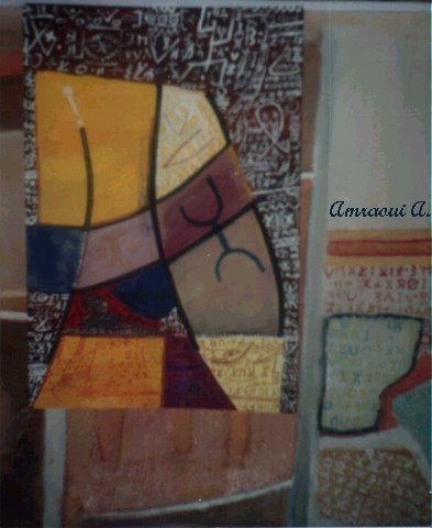 Toile de A.AMRAOUI Artiste peintre des Aurès - cliquer pour agrandir